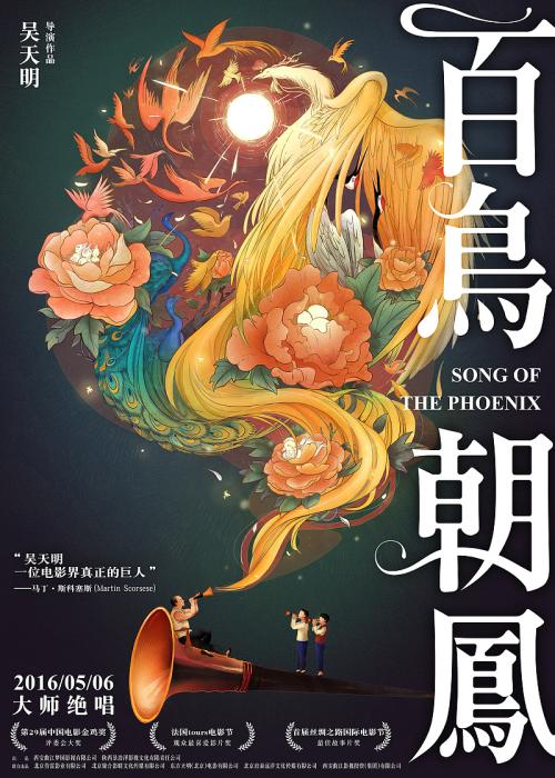 统招专升本有没有学位证