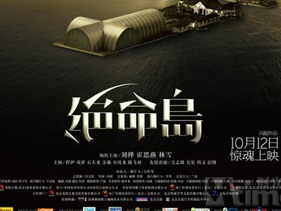 唐卡斯特办理假